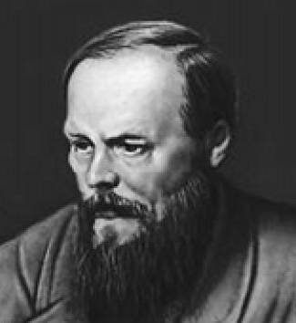 Ф. М. Достоевский Ф. М. Достоевский
